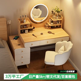 床头柜;电脑桌;书架