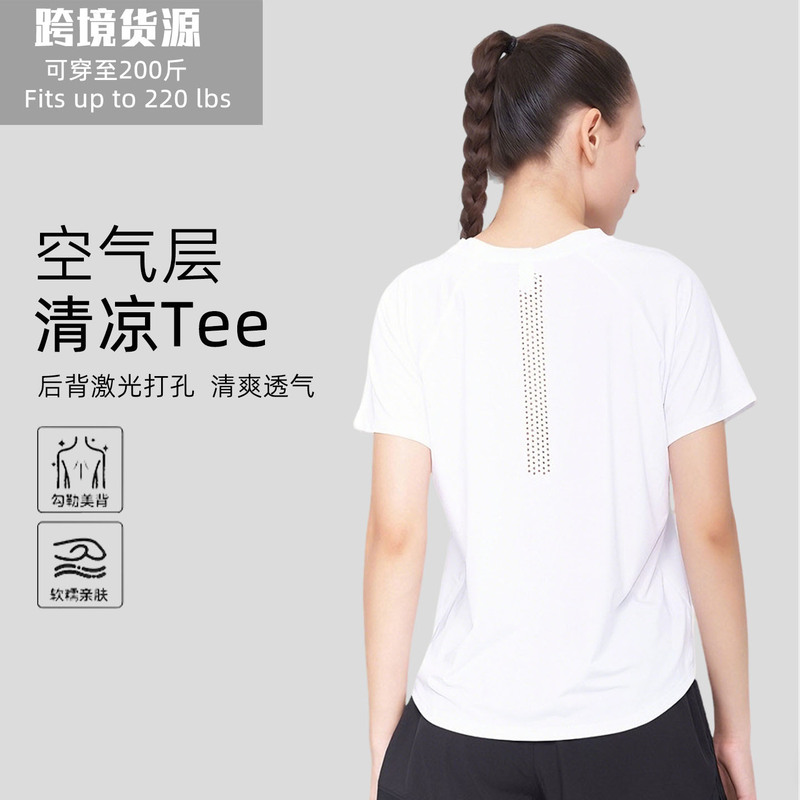 Mesh Large Size Sports T-Sleeve Women's Loose Fitness Short Shirt Round Neck Yoga Clothing Top Gym Half Sleeve Women Mesh Large Size Sports T-Sleeve Women's Loose Fitness Short Shirt Round Neck Yoga Clothing Top Gym Half Sleeve Women