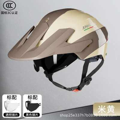 electric motorcycle helmet, summer sun: Motosiklet kaskı (dəbilqə) - beige-transparent-lens-small-sunglasses-lenses-are-interchangeable-one-size-fits-all55-62cm