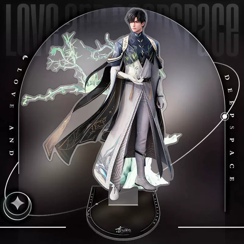 Акриловая подставка Love and Deep Space Qin Che, 16 см, карточный стенд
