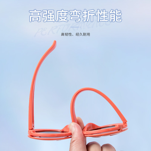 Children's Sun Glasses New 3-5 Years Old Silicone Glasses Baby Sunglasses Kindergarten Boys Outdoor Sunshade UV Protection