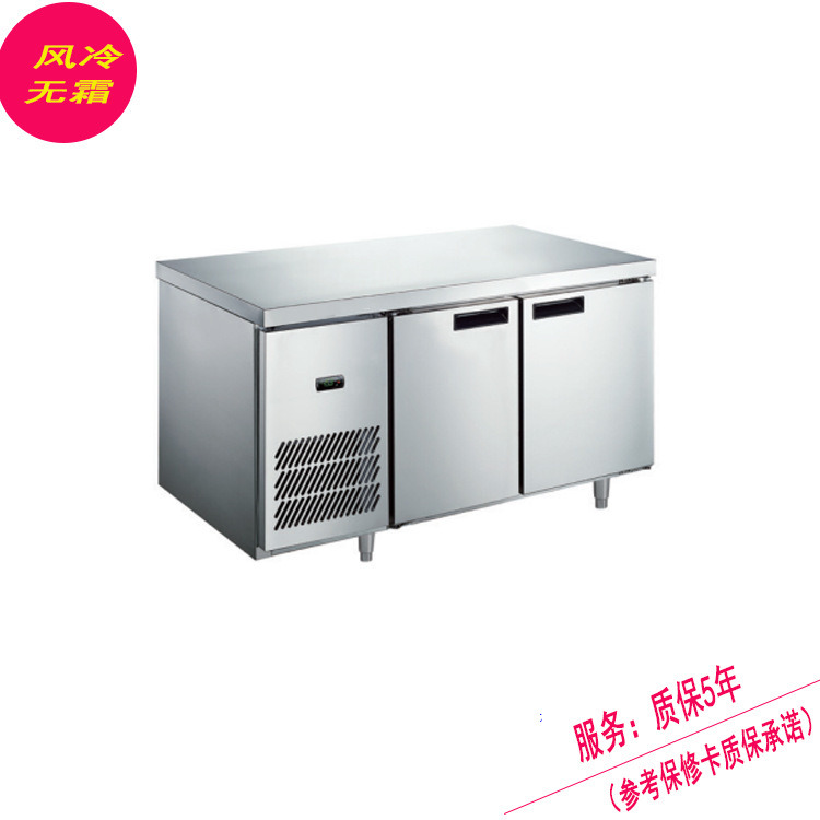 风冷烤盘工作柜单门/双门不锈钢插盘柜Refrigerated tray cabinet