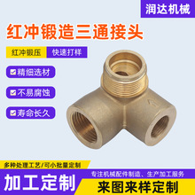 �t�_�����ͨ���^�Ӻ��S�~����z�Ƚz���ݼyȼ��ܟ�ˮ��ˮ�����