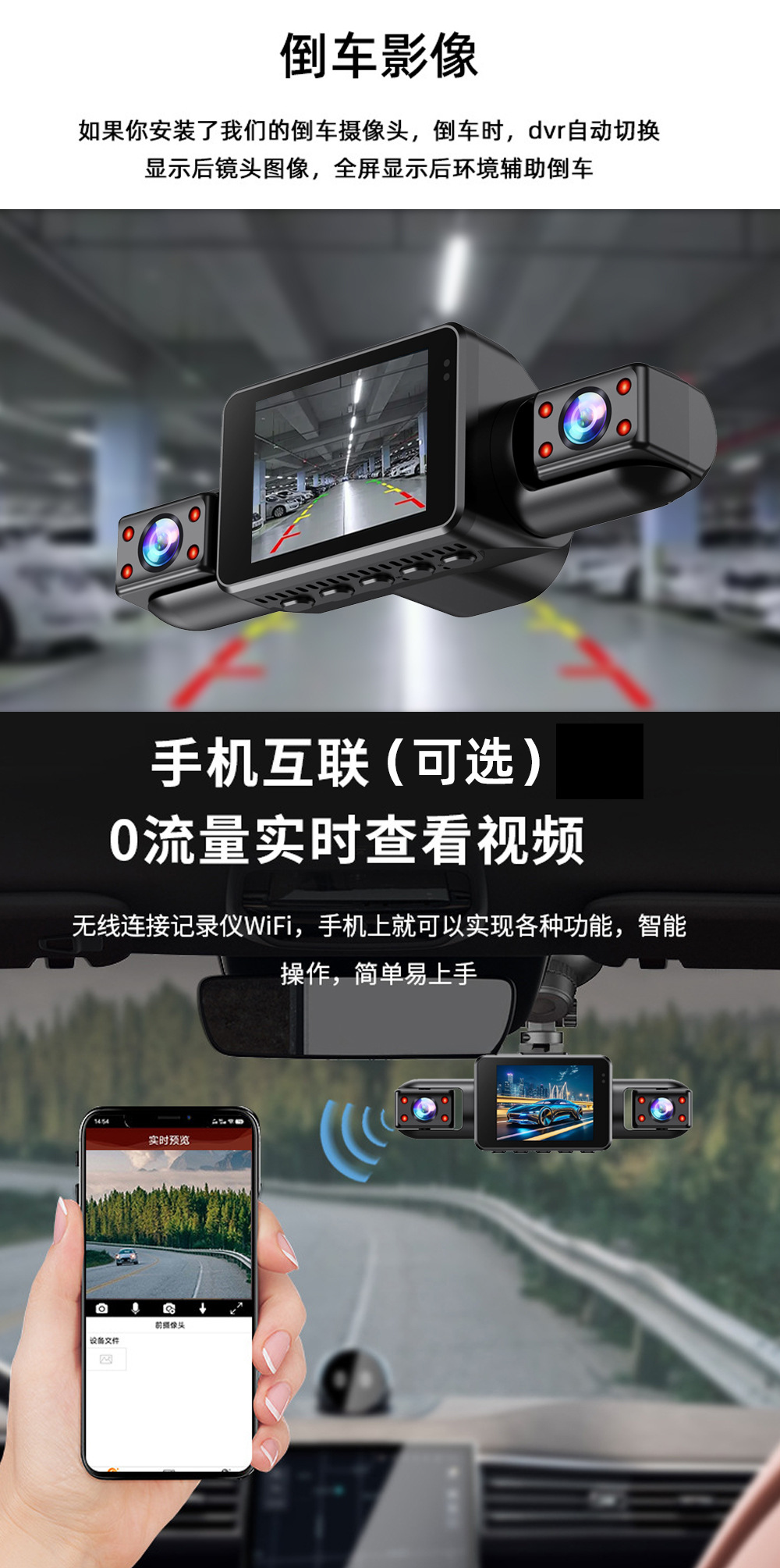 New Model 4-Channel Voice-Activated High-Definition Night Vision Driving Recorder 1440P High-Definition Reversing Image Rearview Mirror Recorder