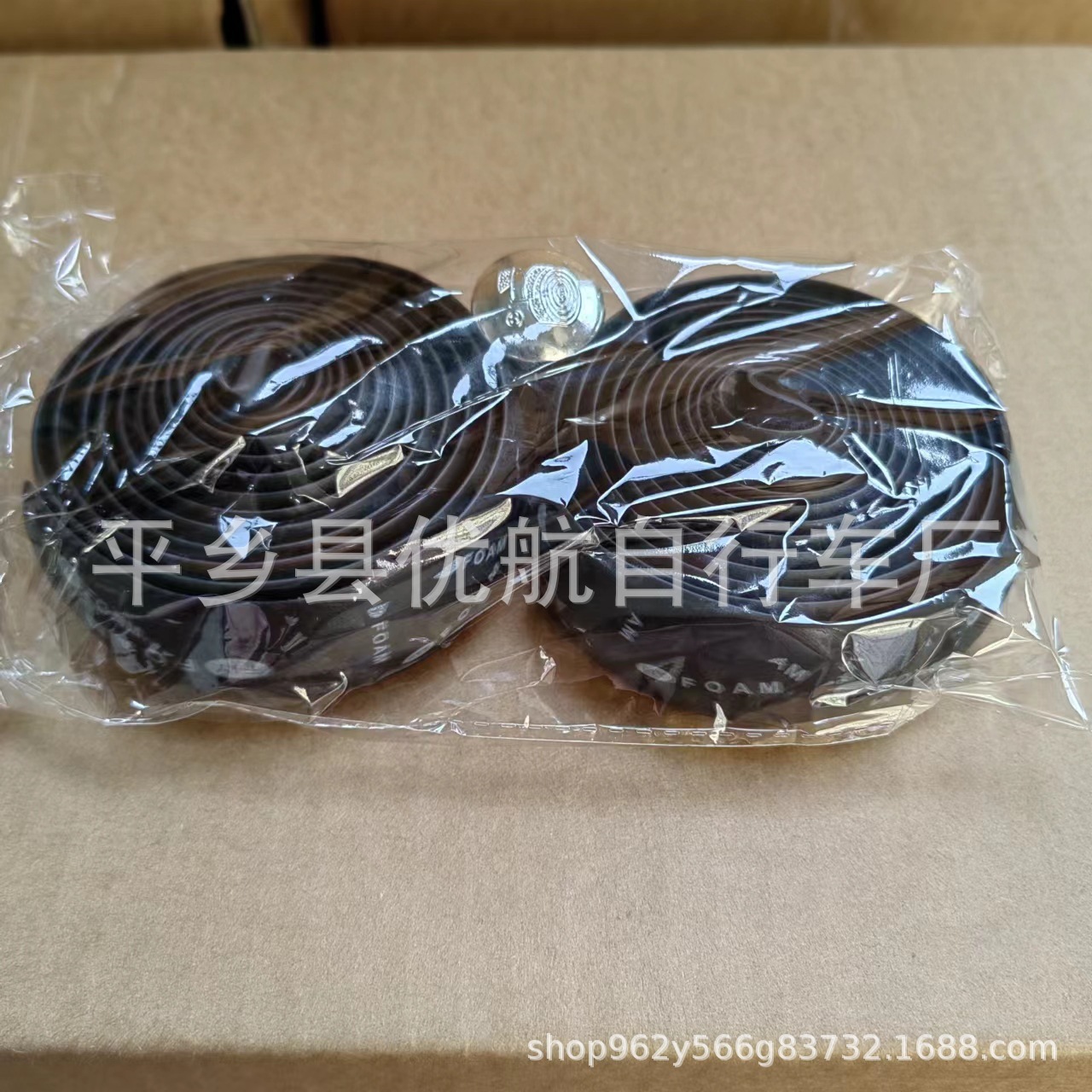 微信图片_20230319230911