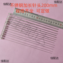 ���P���^���L��^�c�z�Lбȡ���m200m�����ƽ�^���������