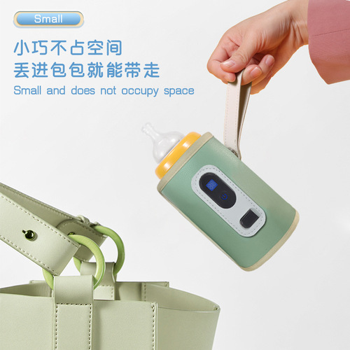 Digital Warm Milk Machine Household Heating Milk Warmer Constant Temperature Outdoor Portable Milk Warmer General Use Baby Bottle Insulation Cover