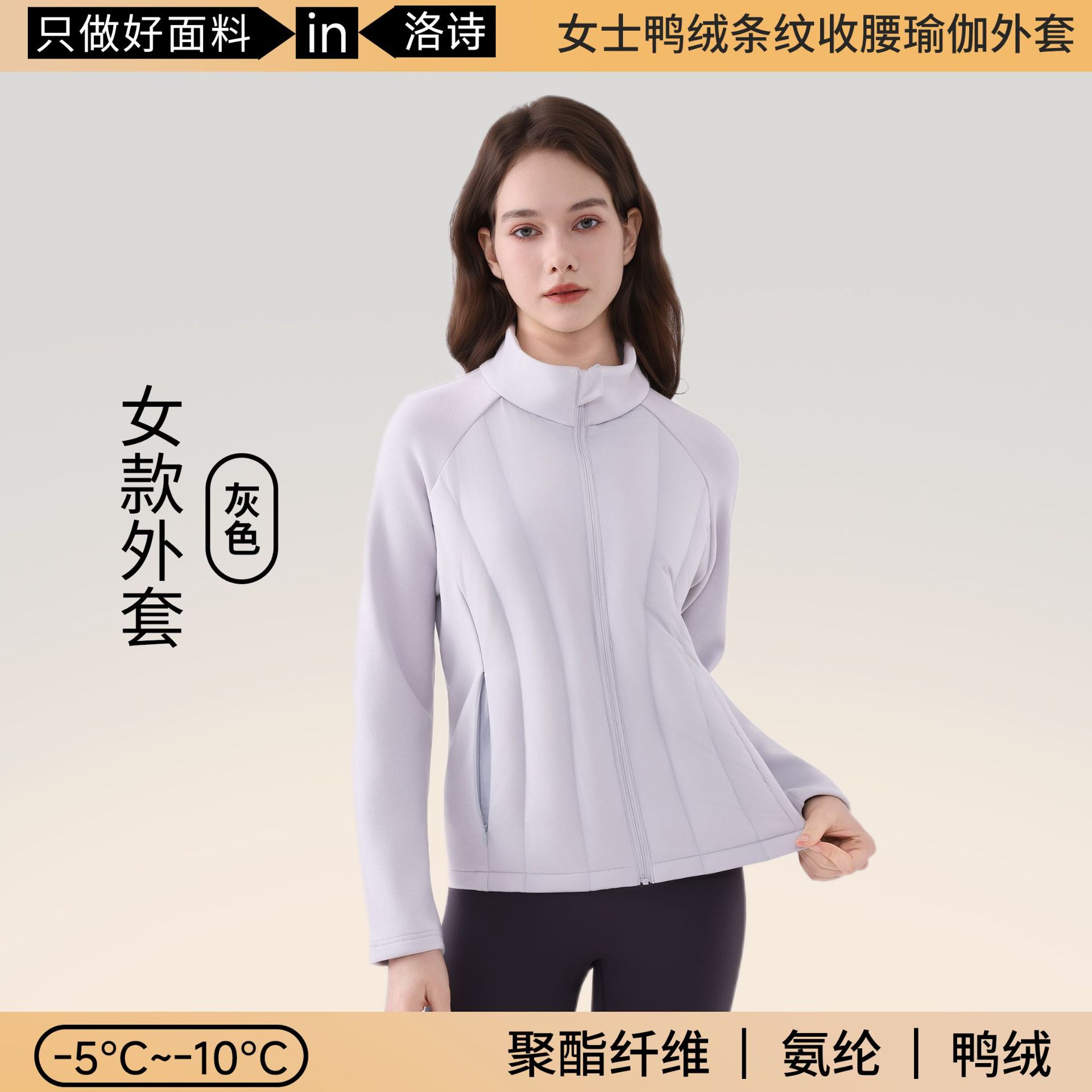 회색