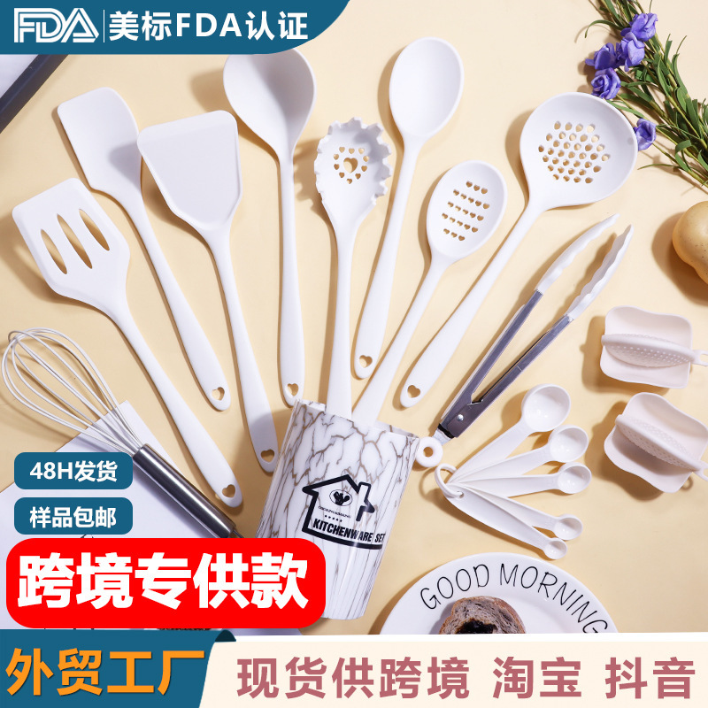 18 piezas de cocina de silicona transfronteriza antiadherente cocina de silicona de grado alimenticio cocina de silicona al por mayor