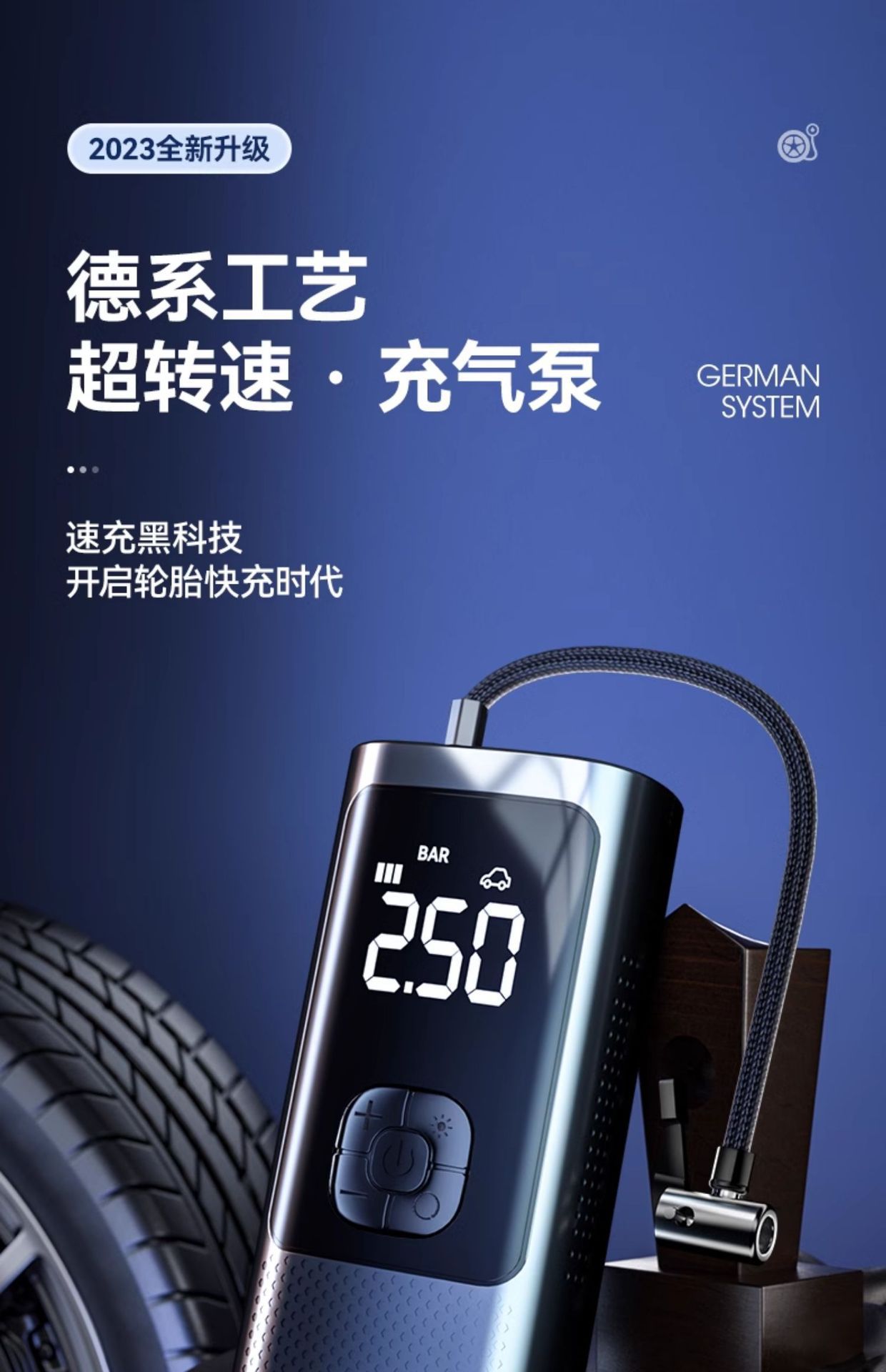Car wireless air pump car portable air pump electric car tire high pressure air pump filling wholesale