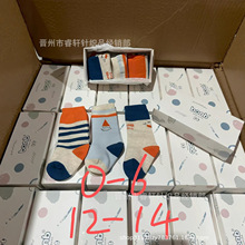 斑比新生儿宝宝袜 秋冬厚棉袜透气儿童小中筒袜子A类卡通宝宝婴儿