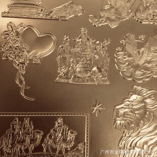 ����C��挣�I�������yƷ�П��оƺ��������͹���y���۹��