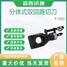 ʩKORT/طwʽҺҺྀQP-55DӲ||е^