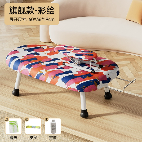 ★【Flagship Model-Painted】Multi-functional three-in-one/stable and non-shaking☆
