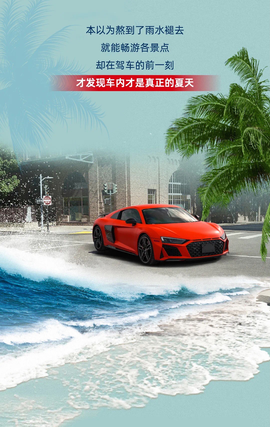 Car film Kondo new magnetic control film skin care sunscreen high heat insulation film explosion-proof film front windshield film wholesale