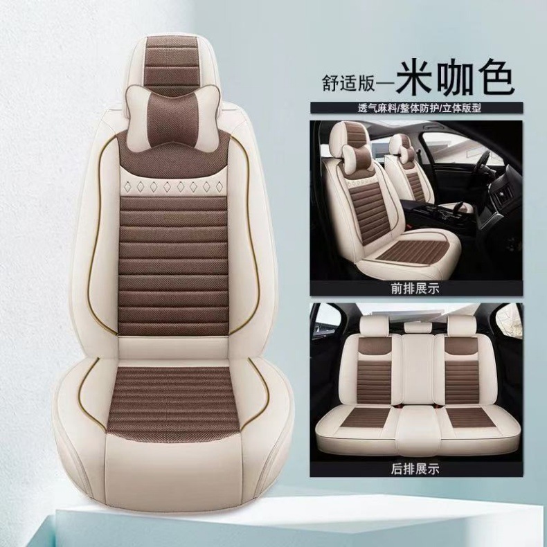 New Linen Breathable Car Seat Covers, Universal for 5 Seats, Cushion Covers for All Seasons, Full Car Coverage