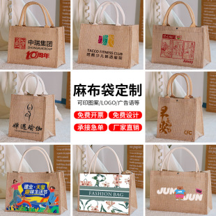 �鲼�������S��߶ˏV������YƷ���������ذ��h����ӡlogo������