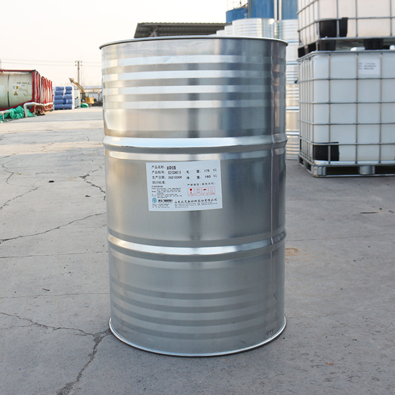 厂家批发  油基伯胺油胺量大从优