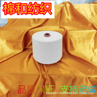 �h����ճ�� 50/50Ͳ�� 20s 30s 32s 40s ���w��]�� ��ů͸��