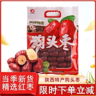 ��Ѽt��������^������خa��2��������ꄱ��Ӱ����Ǽt���Y��