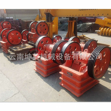 �Ƅ���ʯ�C ������ С���ʽ����C����PE200x300 ��Vɽԭʯ����