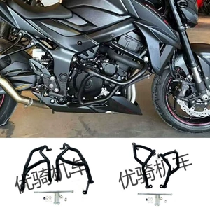 GSXS750 GSX-S750 üçün mühərrik qoruyucu dəmir, toqquşma əleyhinə