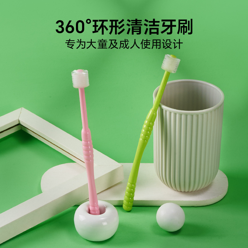 Miaomi 360 도 칫솔 도매 성인 듀폰 나일론 소프트 헤어 360 클리닝 구강 칫솔 공장 콘센트