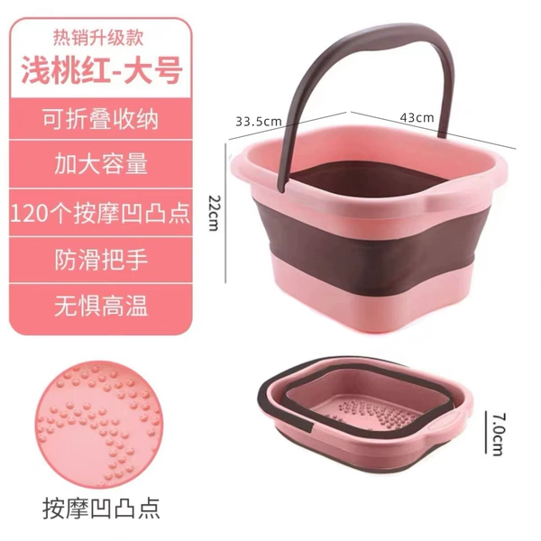 Light powder 13L