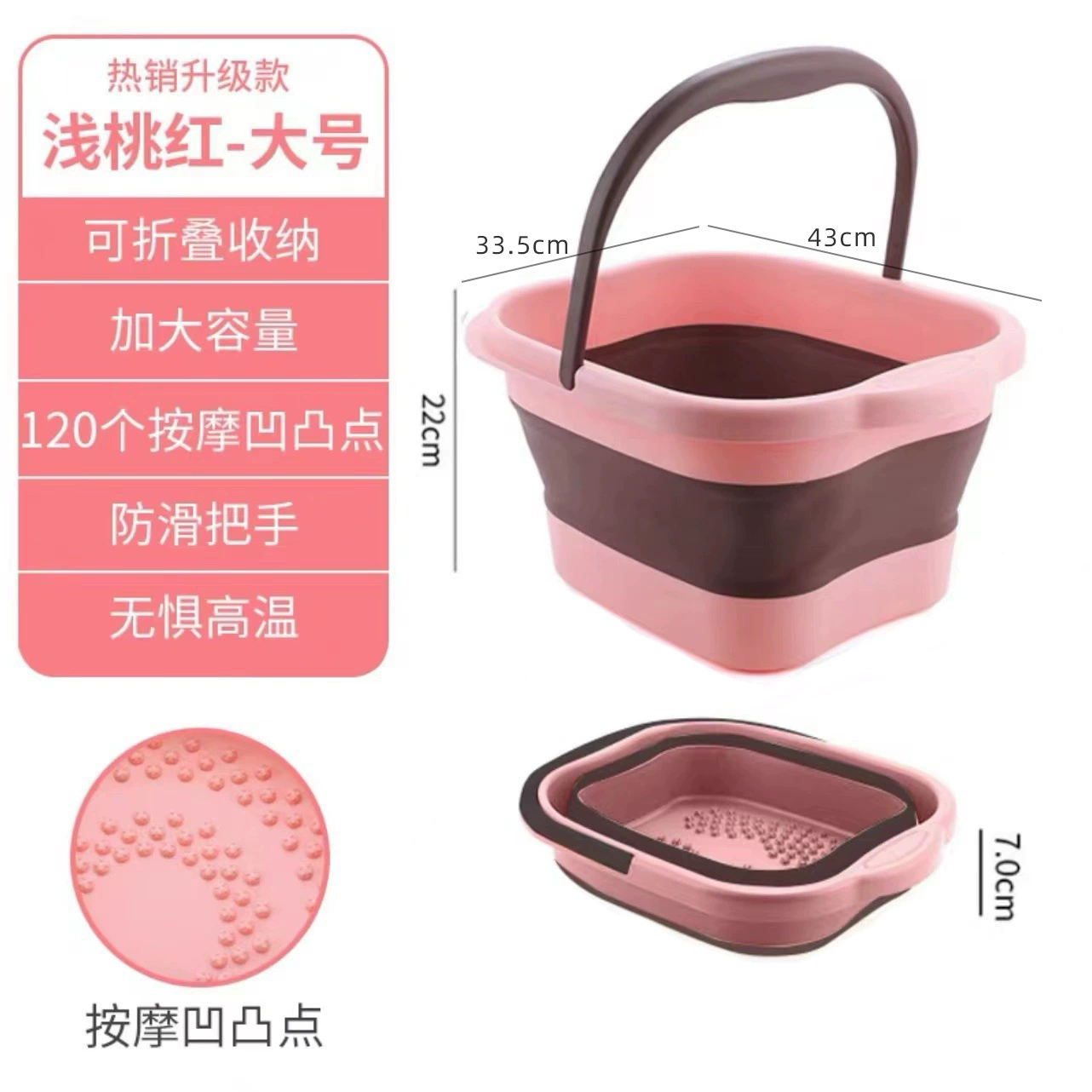 Handheld plastic tub for home use, massager, increased thickness