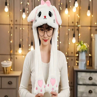 Cross-border tremolo with airbag cap cat ear hat pinch ears will move rabbit hat colorful light