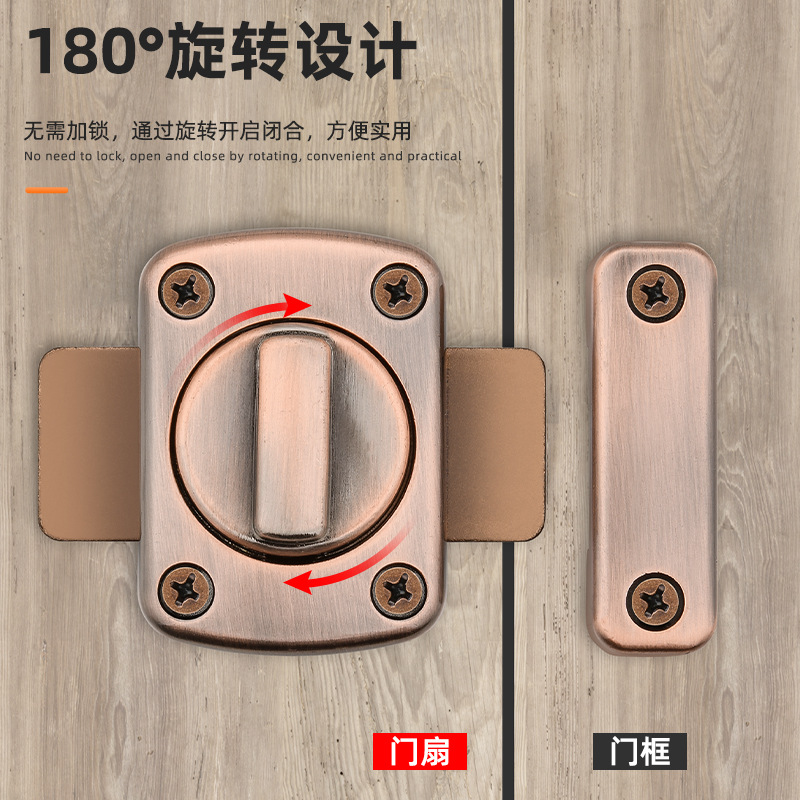 免打孔插銷鎖臥室門鎖簡易鎖扣門閂門扣門窗防盜門插反鎖神器卡扣