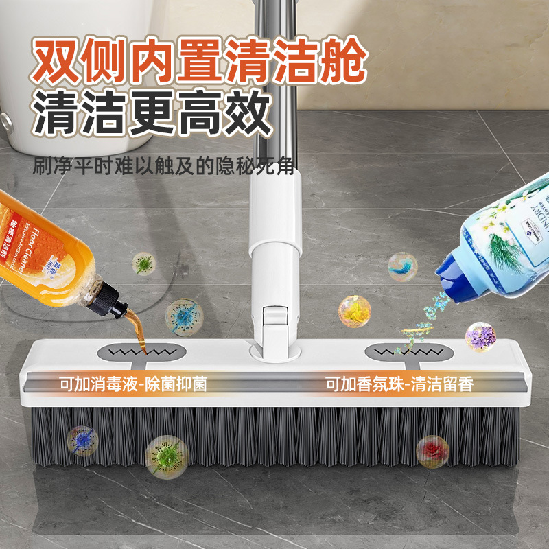 맞춤형 바닥 브러시, 긴 손잡이, 딱딱한 강모 브러시, 욕실 욕실 가정용 360 회전 다목적 청소 바닥 브러시(걸이 포함)