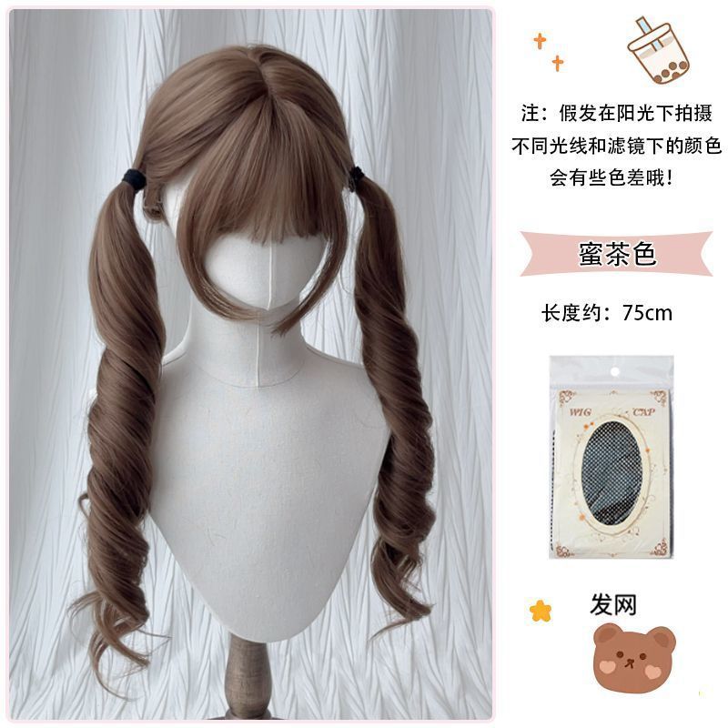 罗马卷假发女长发Lolita长卷发榛果灰棕少萝扎好双马尾假发全头套|undefined