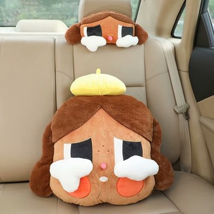 Cross-Border Cartoon Bubble Mart Ugly Crying Baby Pillow Peripheral Cartoon Car Pillow Sofa Girly Heart Cushion