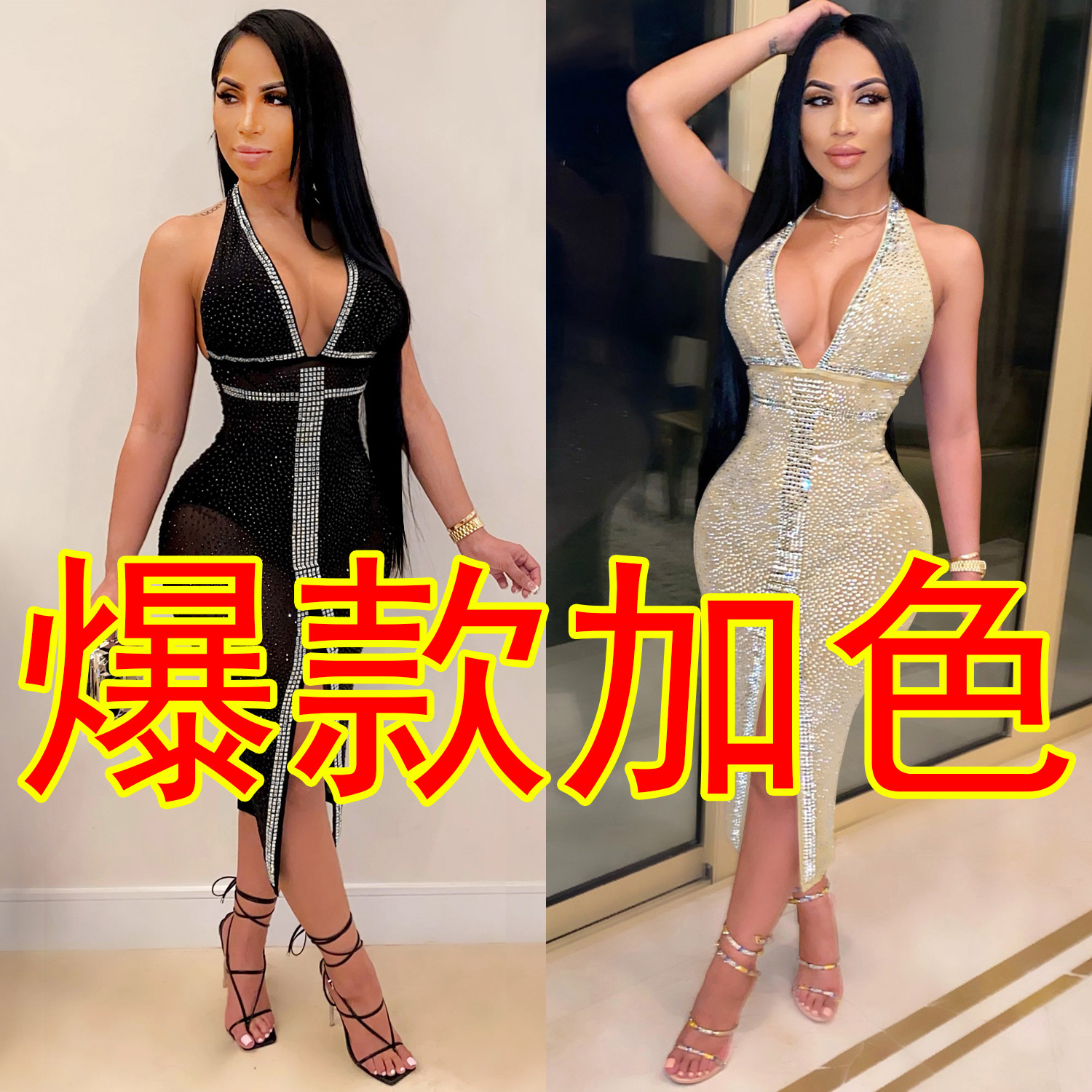 X3732 moda europea y americana nueva Amazon AliExpress sexy nightclub malla ver-a través de la ropa de las mujeres vestido de diamantes de imitación caliente image 1
