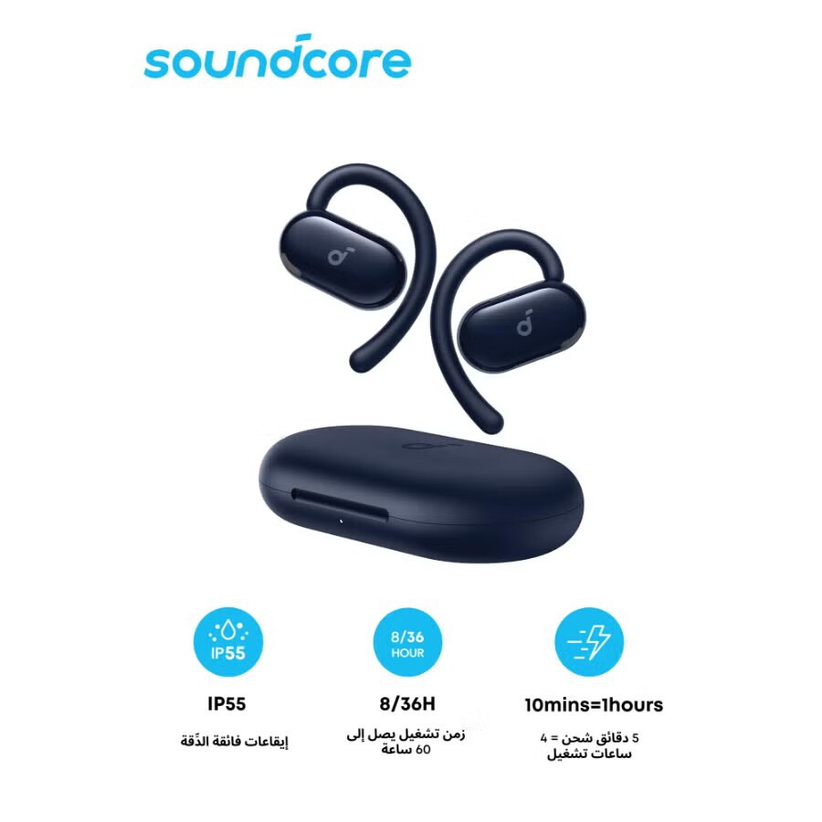 Soundcore V20i by Anker Open-Ear Headphones