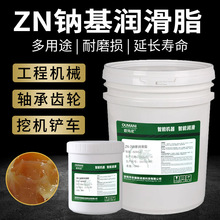 �c������֬ZN-3 ZN-2 ZN-1 ZN-4늄әC�S���X݆�D�әCе�ߜ��S��