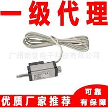 TR-0025直线位移传感器电子尺德国诺沃泰克NOVOTECHNIK