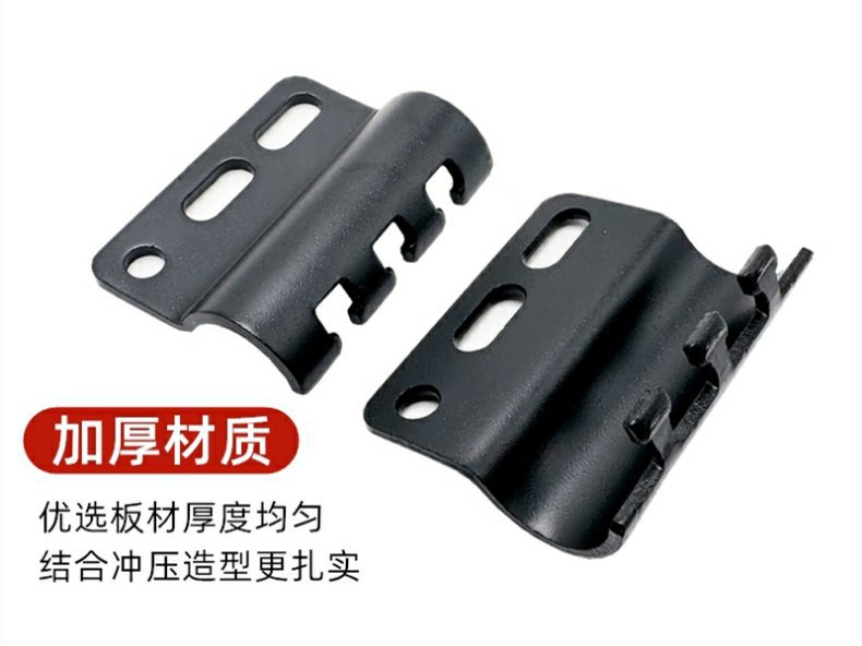 Electric Vehicle Bumper Pedal Modification Pedal Distribution Motorcycle Bumper Folding Pedal Delivery Vehicle Pedal Footrest