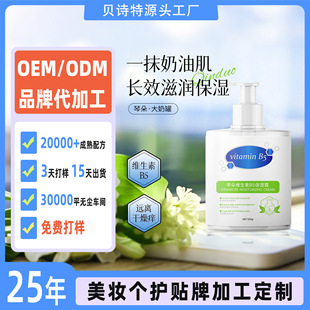 �ӹ����ƴ��̹޾S����B5������˪ �aˮ�̝���Һȫ����Ůʿ ���˪