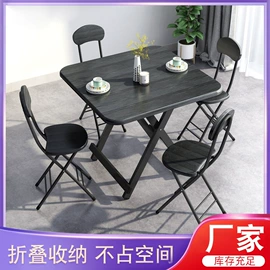 折叠床;折叠椅;多用折叠桌