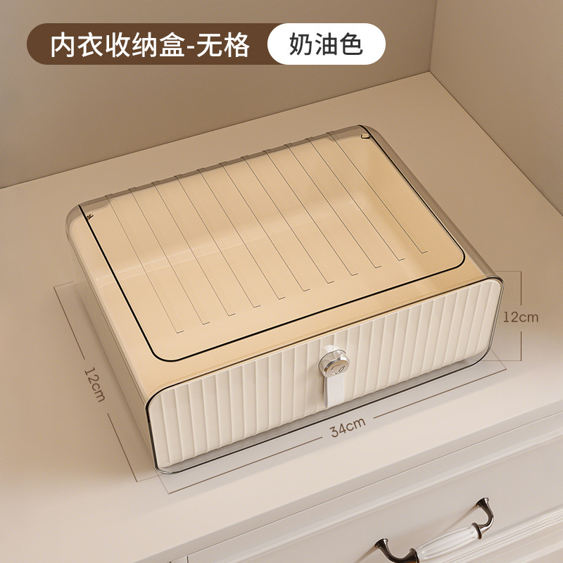 子供用下着に靴下を入れる唾タオル収納ケース分格神器赤ちゃん収納ケース引き出し式プラスチック|undefined