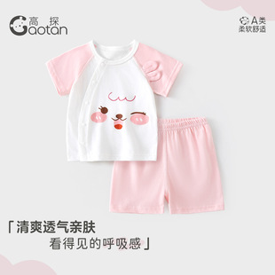 ���������ѝ���b�ļ�����냺���޷��w���b�냺˯�����b�W��͸��