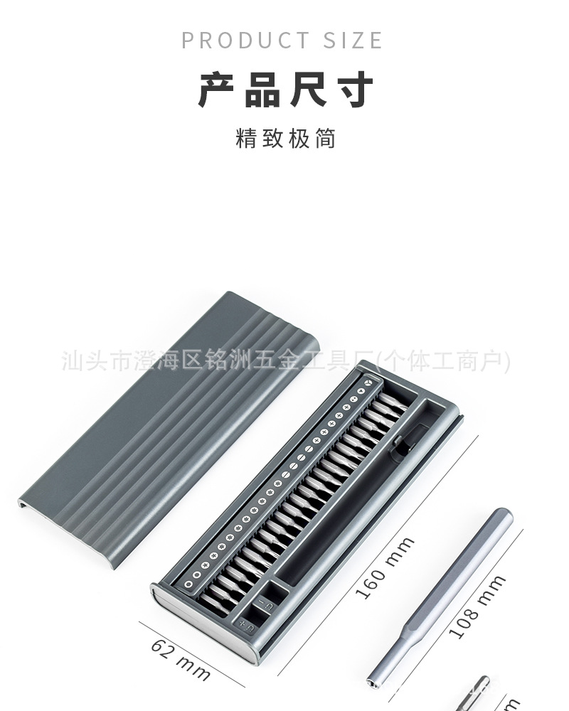 详情_08.jpg