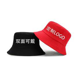 盆帽纯棉双面渔夫帽刺绣印刷logo广告帽工厂现货批发双面印刷logo
