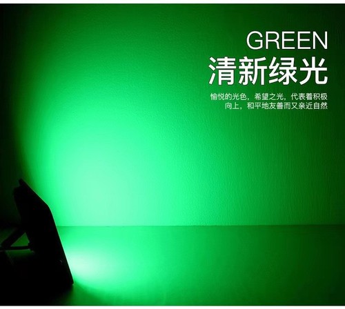 Small Apple RGB Projector Spotlight for Tree Lights Courtyard Landscape Illumination Multicolor Shining Floodlight Waterproof Lawn Lamp LED Floodlight