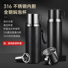 �F��ȫ䓱��ر�316���؉ش�������yʽ��Ր��ݱ��������ΐ��݉�