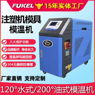 �S��ֱ�N9KWˮʽģ�ؙC�ԄӐa�ؙCע�ܙCģ�߼ӟ�ؿ���ʽģ�ؙC