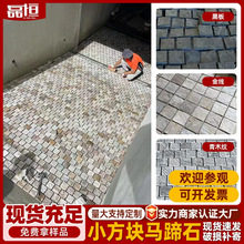 ��ȻС���Kʯ�������҃Ƞ������ͥԺ�R��ʯ�شu�V���u䁵��Ļ�ʯ