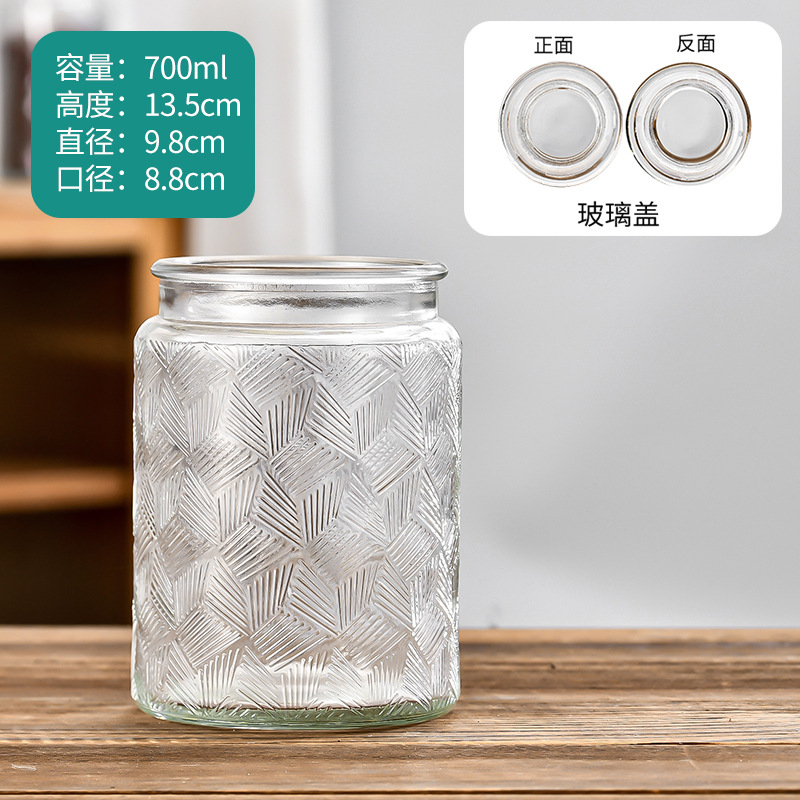 Retro en relieve de vidrio almacenamiento lata de azúcar a prueba de humedad casera frutas secas bocadillos botella de sellado lata de té de vidrio lata de sellado
